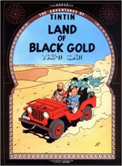 Book Cover for The Adventures of Tintin Book Cover for The Adventures of Tintin