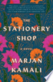 Book Cover for The Stationery Shop Book Cover for The Stationery Shop