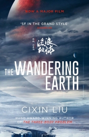 Book Cover for The Wandering Earth Book Cover for The Wandering Earth