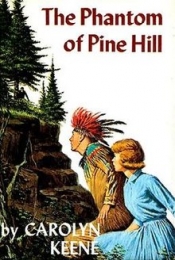 Book Cover for The Phantom of Pine Hill Book Cover for The Phantom of Pine Hill