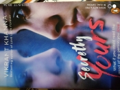 Book Cover for Secretly Yours Book Cover for Secretly Yours
