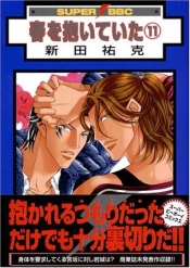 Book Cover for Embracing Love, Vol. 11 Book Cover for Embracing Love, Vol. 11
