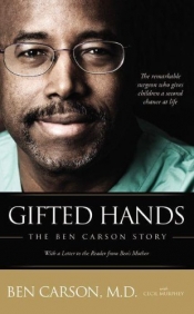Book Cover for Gifted Hands Book Cover for Gifted Hands
