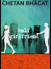 Book Cover for Hallf girl friend