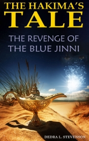 Book Cover for The Hakima's Tale Book Cover for The Hakima's Tale