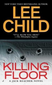 Book Cover for Jack Reacher Bk 1 - Killing Floor