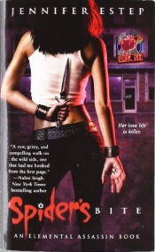 Book Cover for Spider's Bite
