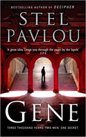 Book Cover for Gene Book Cover for Gene