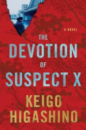Book Cover for The Devotion of Suspect X