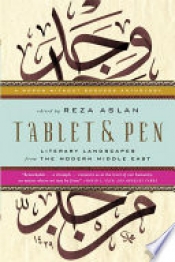 Book Cover for Tablet & Pen Book Cover for Tablet & Pen