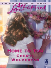 Book Cover for Home to You