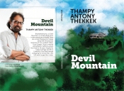 Book Cover for Devil Mountain Book Cover for Devil Mountain