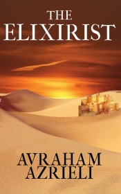 Book Cover for The Elixirist Book Cover for The Elixirist
