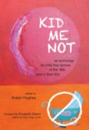 Book Cover for Kid Me Not Book Cover for Kid Me Not
