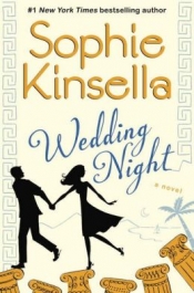 Book Cover for Wedding Night