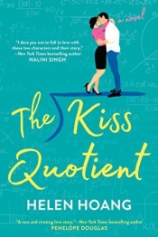 Book Cover for The Kiss Quotient Book Cover for The Kiss Quotient
