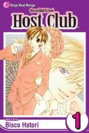 Book Cover for Ouran High School Host Club, Volume 1