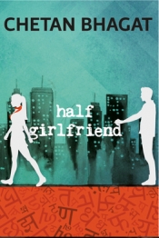 Book Cover for half girlfriend