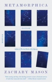 Book Cover for Metamorphica Book Cover for Metamorphica