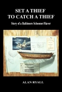 Set a Thief to Catch a Thief