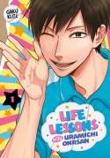 Life Lessons with Uramichi Oniisan Omnibus, Vol. 1