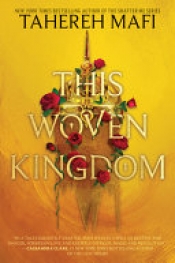 Book Cover for This Woven Kingdom Book Cover for This Woven Kingdom
