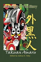 Book Cover for Gaikokujin – The Story Book Cover for Gaikokujin – The Story