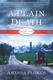 Book Cover for A Plain Death Book Cover for A Plain Death