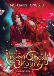 Book Cover for Heaven Official's Blessing Book 1 Book Cover for Heaven Official's Blessing Book 1