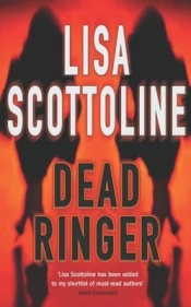 Book Cover for Dead Ringer Book Cover for Dead Ringer