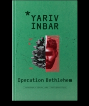 Book Cover for Operation Bethlehem Book Cover for Operation Bethlehem
