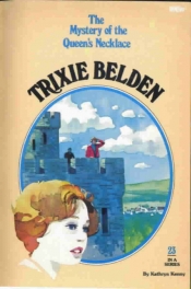 Book Cover for The Mystery of the Queen's Necklace Book Cover for The Mystery of the Queen's Necklace