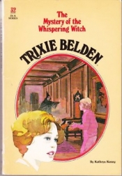 Book Cover for The Mystery of the Whispering Witch Book Cover for The Mystery of the Whispering Witch