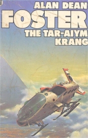 Book Cover for The Tar-Aiym Krang Book Cover for The Tar-Aiym Krang