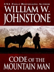 Book Cover for Code of the Mountain Man