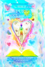 Book Cover for The Bible of the Pure Soul and Mind Book Cover for The Bible of the Pure Soul and Mind