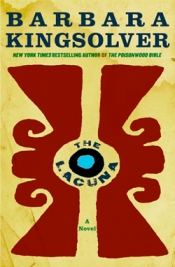 Book Cover for The Lacuna