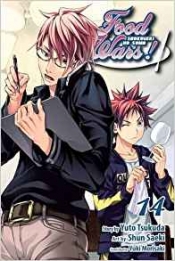 Book Cover for 食戟のソーマ 14 [Shokugeki no Souma 14]