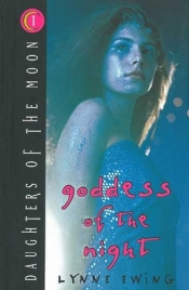 Book Cover for Goddess of the Night