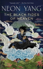 Book Cover for The Black Tides of Heaven Book Cover for The Black Tides of Heaven