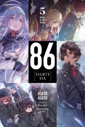 Book Cover for 86--EIGHTY-SIX, Vol. 5 (light novel): Death, Be Not Proud Book Cover for 86--EIGHTY-SIX, Vol. 5 (light novel): Death, Be Not Proud