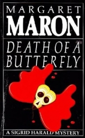 Book Cover for Death of a Butterfly Book Cover for Death of a Butterfly