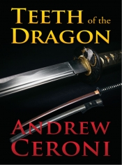 Book Cover for TEETH of the DRAGON Book Cover for TEETH of the DRAGON