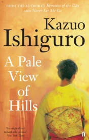 Book Cover for A Pale View of Hills Book Cover for A Pale View of Hills
