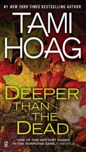 Book Cover for Deeper than the Dead Book Cover for Deeper than the Dead