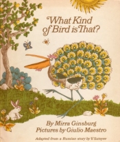Book Cover for What Kind of Bird is That