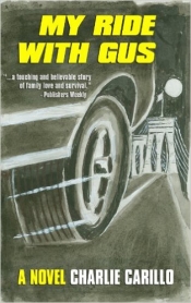 Book Cover for My Ride With Gus