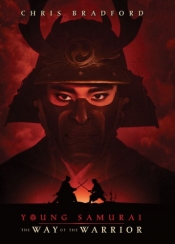 Book Cover for The Way of the Warrior Book Cover for The Way of the Warrior